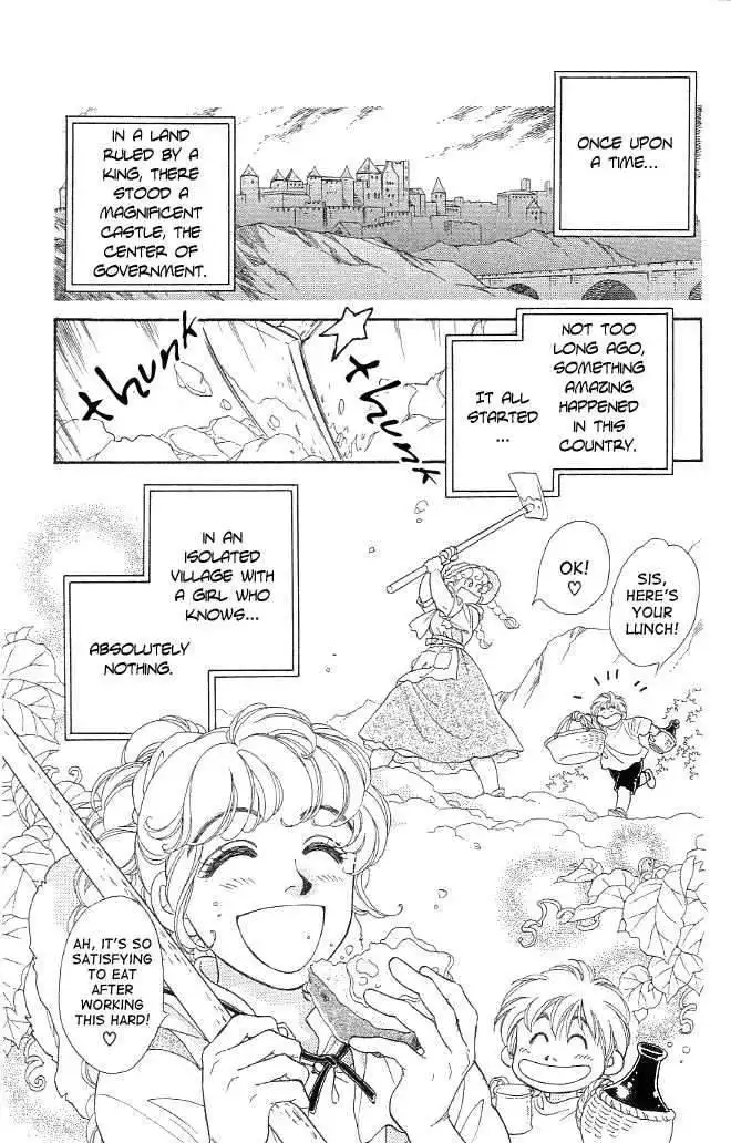 Dragon Knight Chapter 1 5